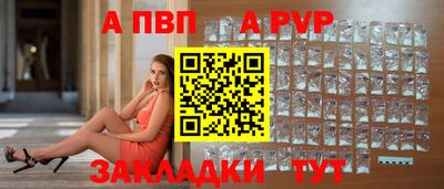 марки nbome Белорецк