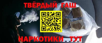 эйфоретик Бердск