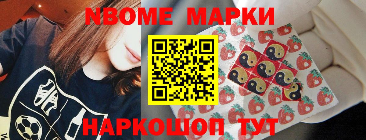 Лсд 25 экстази кислота  LSD-25 экстази кислота  Вход с VPN  LSD-25 экстази  Будённовск 